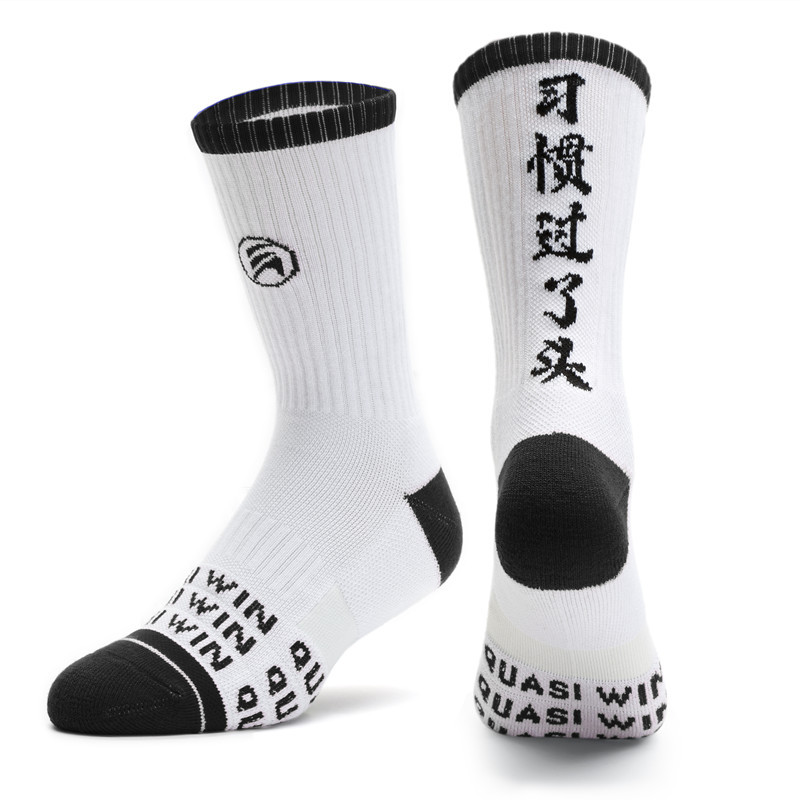 Professional Basketball Socks Male Sports Socks Thick Towel BottomSocks Wholesale Wear Non Slip Sweat Socks